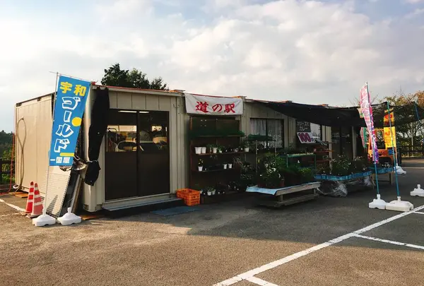 道の駅 小松オアシス