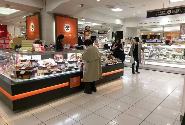 大丸京都店