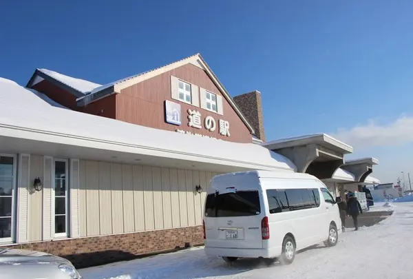 流氷観光砕氷船おーろら