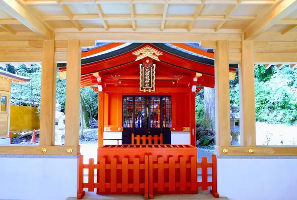 九頭龍神社（新宮）