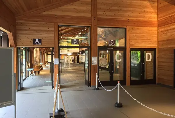 さわんどバスターミナル