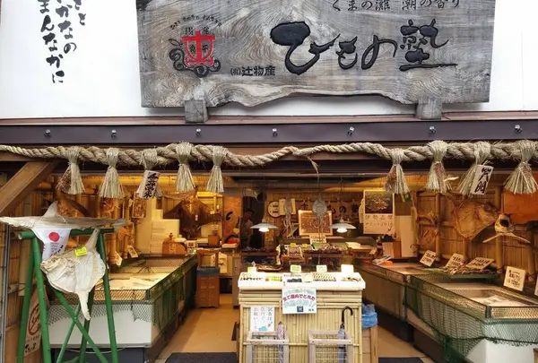 伊勢ひもの塾