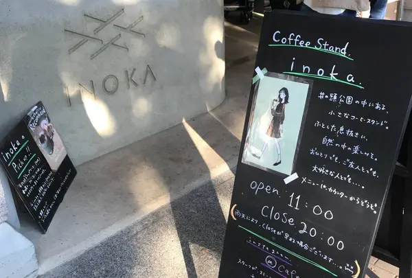 INOKA（イノカ）の写真・動画_image_447418