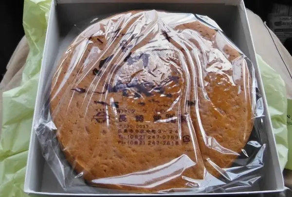 バターケーキの長崎堂