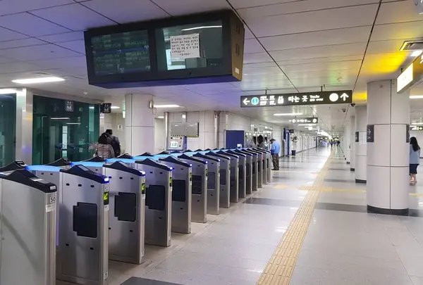 市庁駅