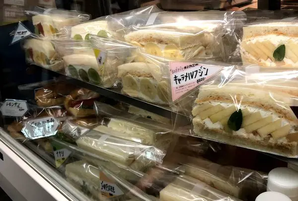フツウニフルウツ鎌倉駅前販売所
