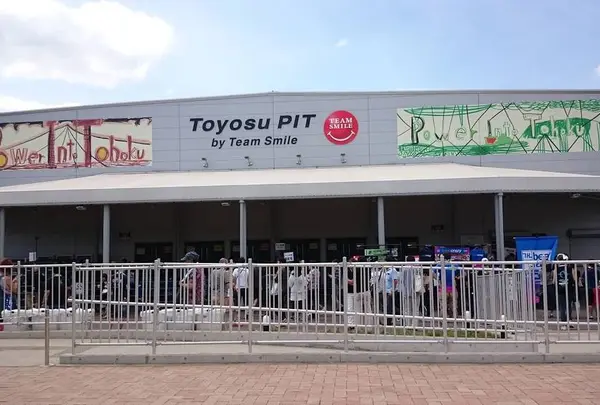 チームスマイル 豊洲PIT