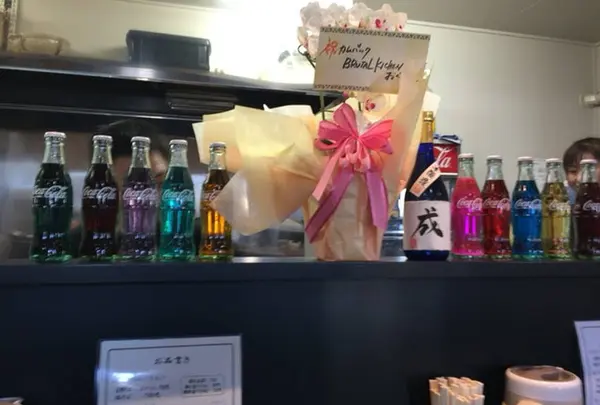 めん処 成