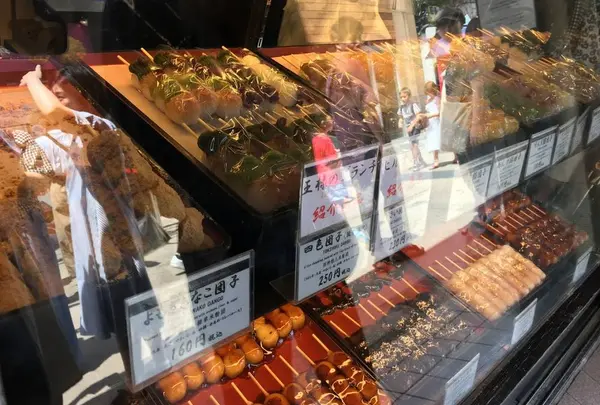 さくらの夢見屋 小町通店