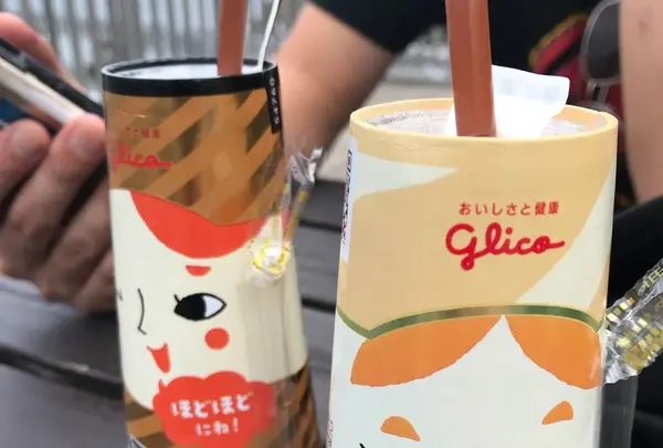 猿島オーシャンズキッチン