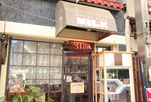喫茶ミルク