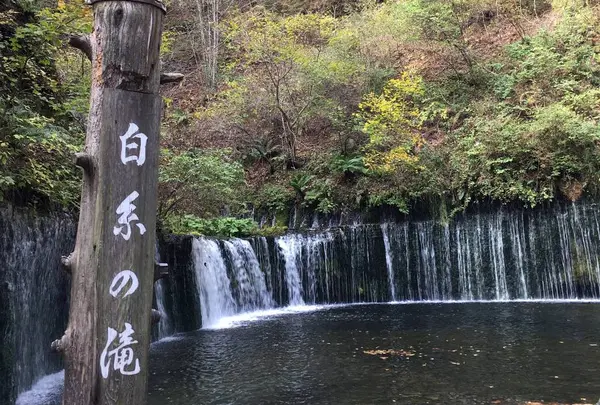 白糸の滝