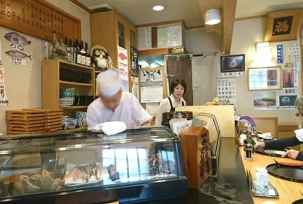 八田寿司