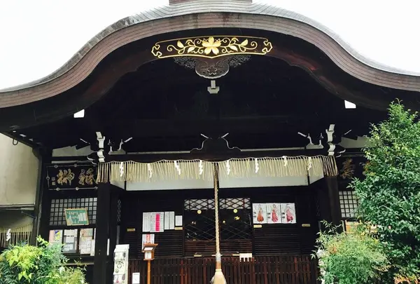 京都大神宮