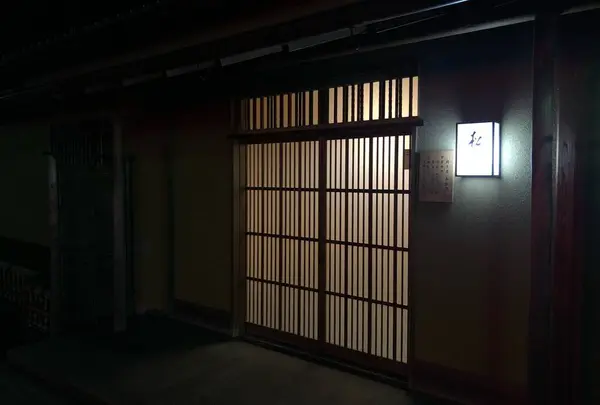 松月
