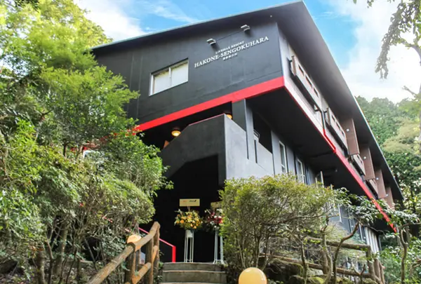 リブマックスリゾート箱根仙石原