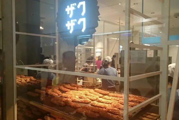 クロッカンシューザクザク 東武池袋店