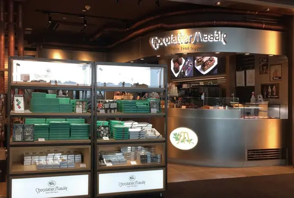 ショコラティエ マサール 新千歳空港 ゲートラウンジ店