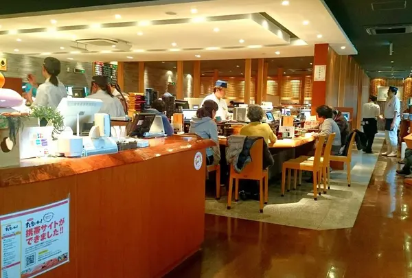 すし食いねえ！ 高柳店