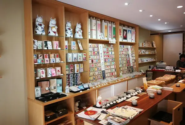 十八番屋 花花