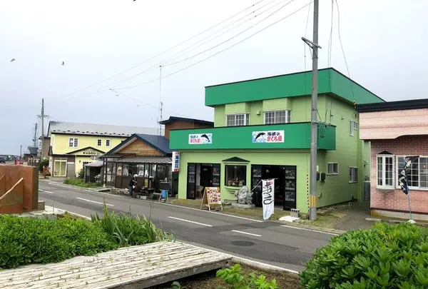海峡荘