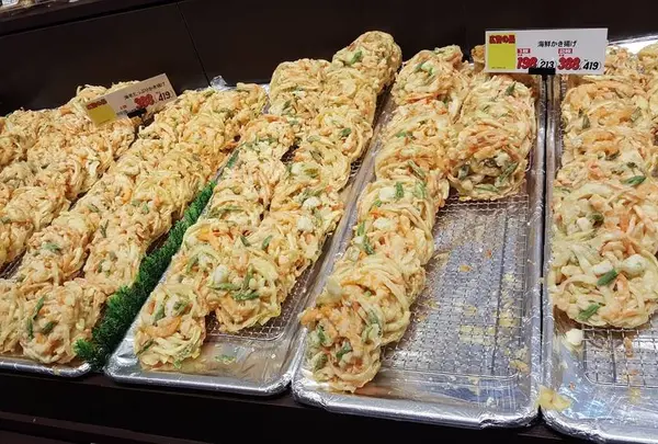ユニバース十和田東店