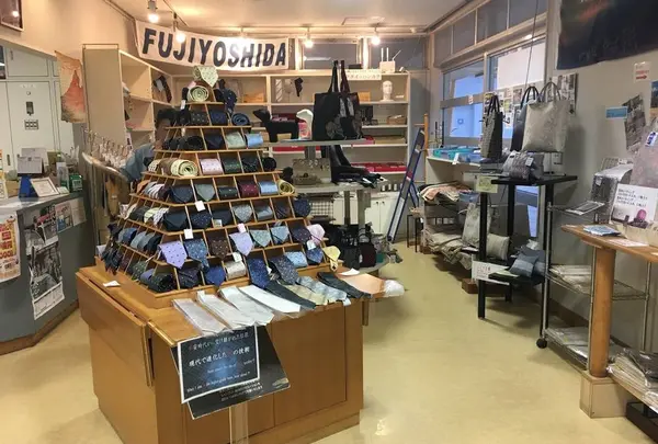 道の駅 富士吉田