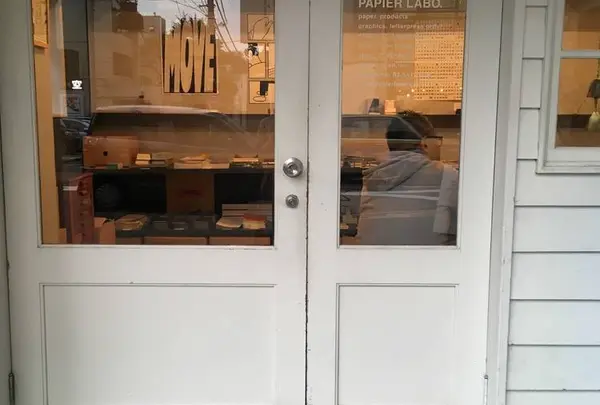 PAPIER LABO.