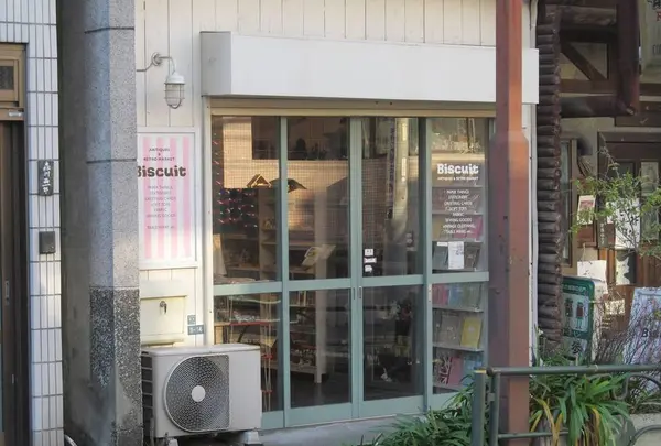 ビスケット