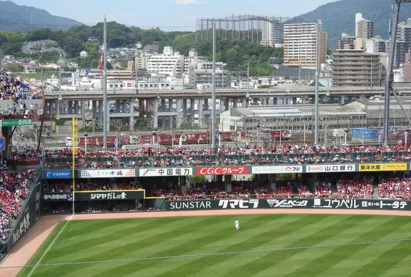 MAZDA Zoom-Zoom スタジアム 広島