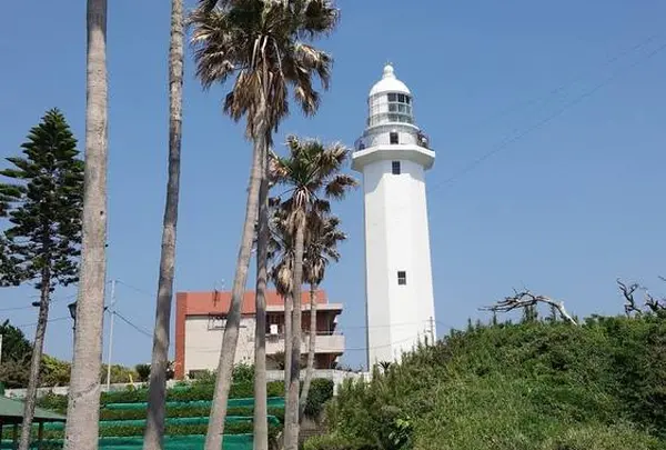 野島崎