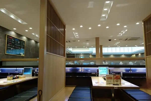 すし食いねぇ！ 金沢寺地店