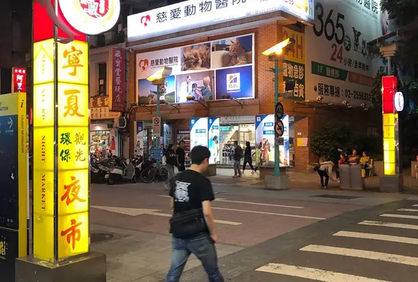 寧夏夜市