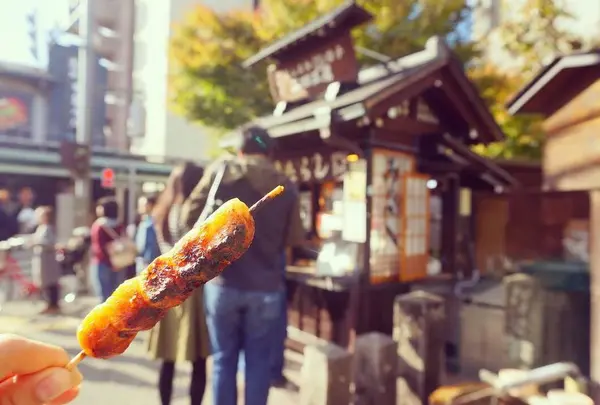 二四三屋