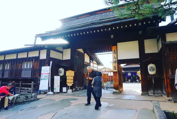 高山陣屋の写真・動画_image_451420