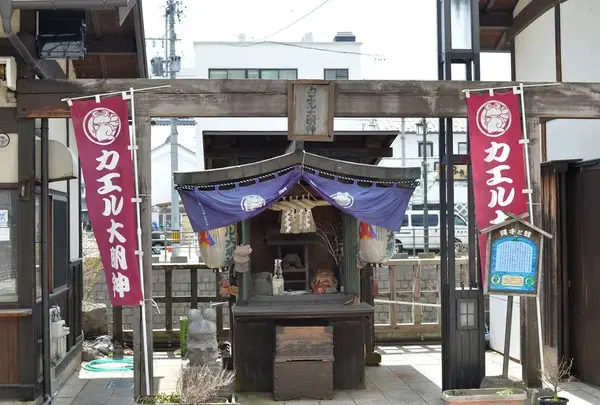 ナワテ通り