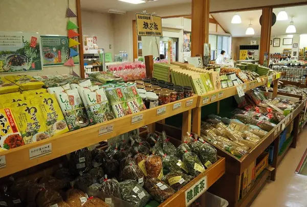 道の駅 あらかわ