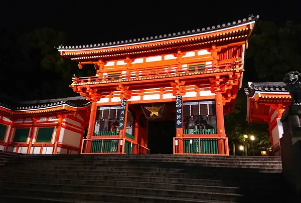 八坂神社