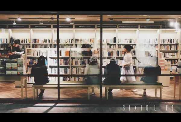 Eslite Café Xinyi Store