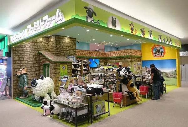 イオンモールいわき小名浜