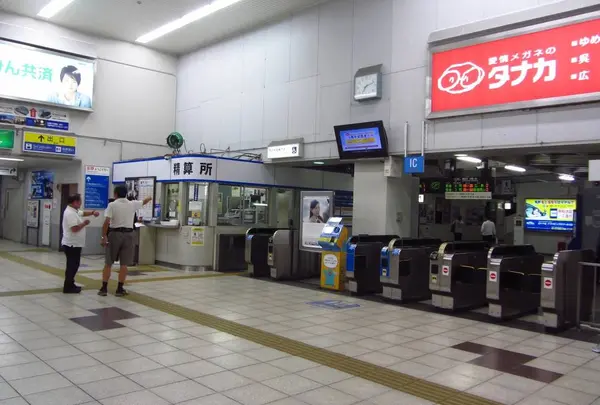 呉駅