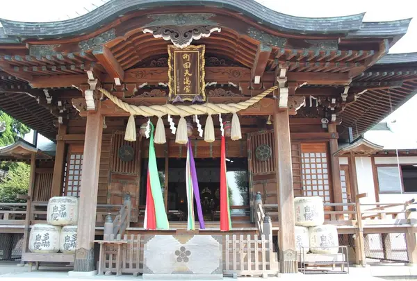 町田天満宮
