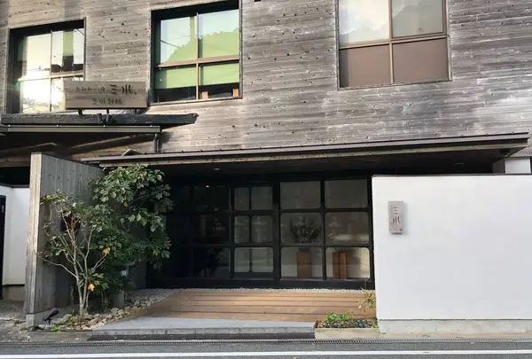 三水