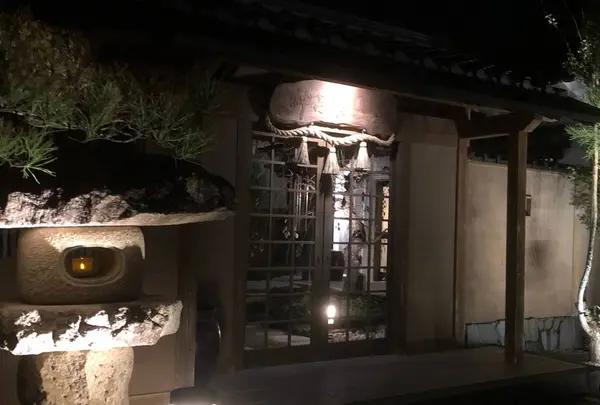 高千穂旅館 神仙