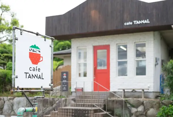 いちごや cafe TANNAL