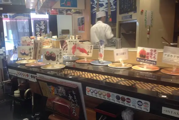 まぐろ問屋 三浦三崎港 上野店