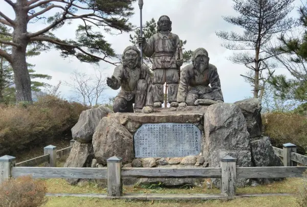 国見ヶ丘展望台