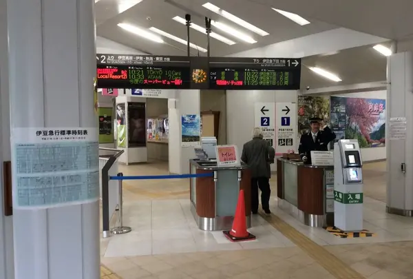 河津駅
