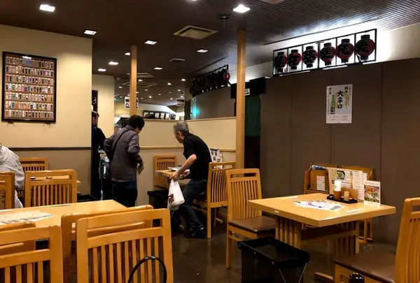 天麩羅 葵丸進