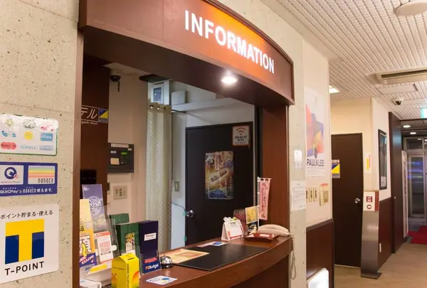 宇都宮東ホテル